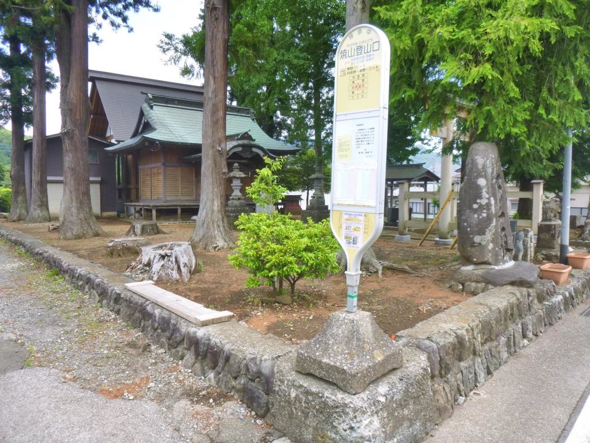 バス停外観