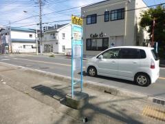 「川東タウンセンター入口」バス停留所