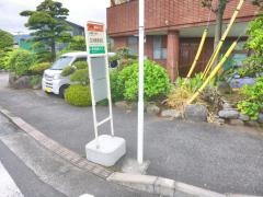 「吉浜郵便局前」バス停留所