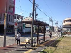 「要町」バス停留所