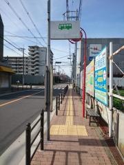「南住吉住宅前」バス停留所