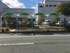 「興亜池公園北」バス停留所