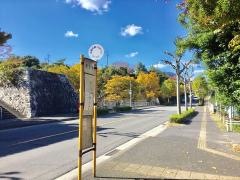 「奥田橋」バス停留所