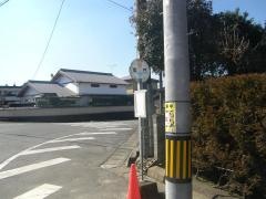 「竃門」バス停留所
