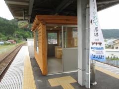 岩泉小本駅