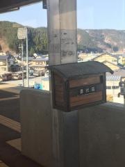 岩泉小本駅