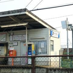 小泉町駅