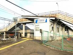 小泉町駅