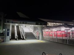 土橋駅
