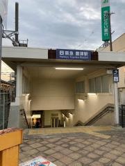 豊津駅