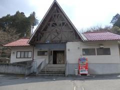 丹治部駅