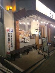 らーめん三吉