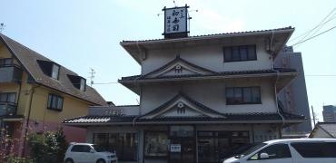 ぎふ初寿司　福寿分店