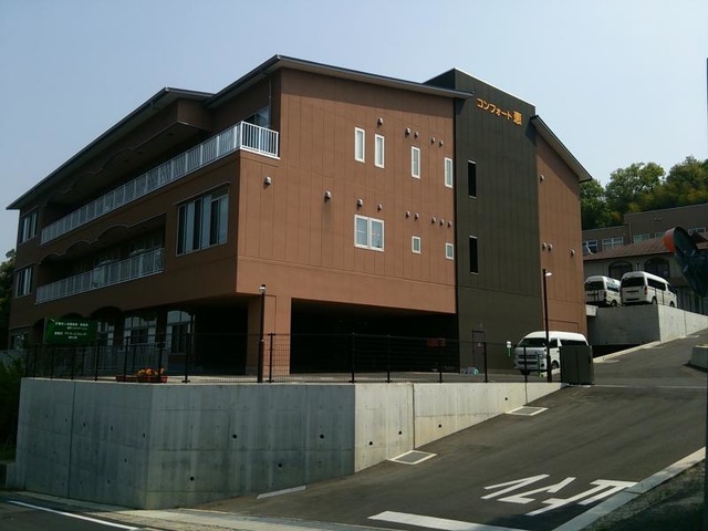 めぐみの家 施設外観