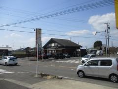 旬彩月兎江南店
