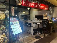 ピッツェリアドォーロ　ローマ