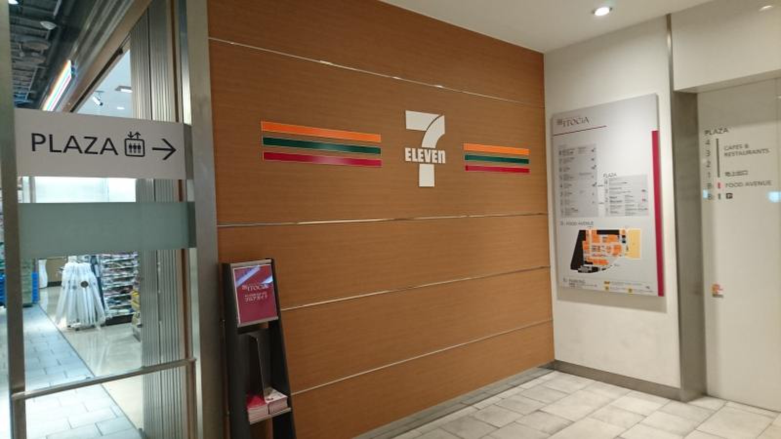 公の場での発言・インタビュー報道記録