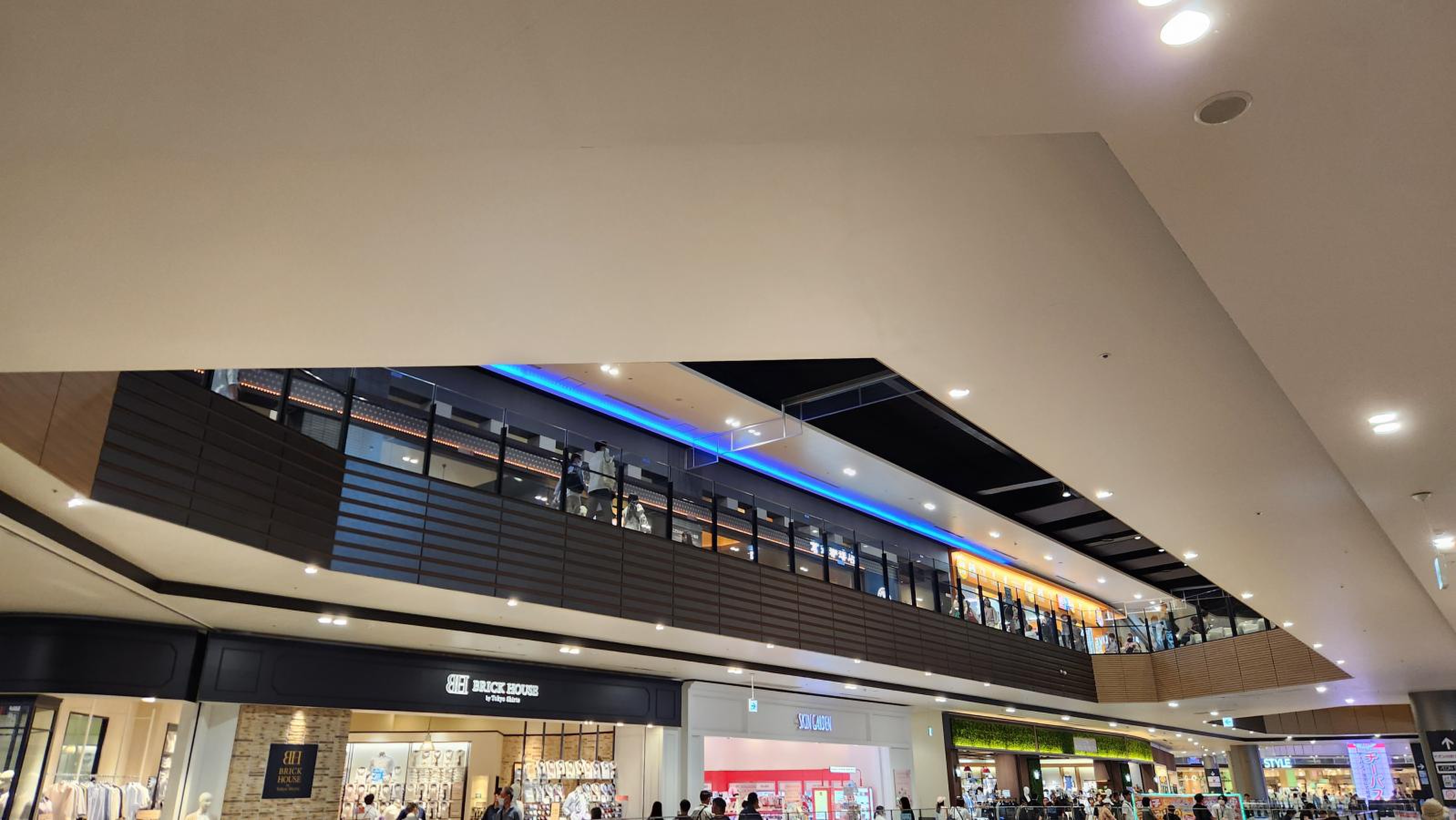 イオン スタイル 幕張 新 都心