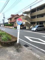 「南辻原」バス停留所