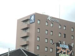 ＡＢホテル　各務原