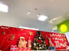 Ｓｅｒｉａ　四季の森フォレオ店