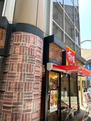 すき家　新宿御苑前駅店