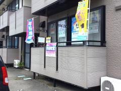 学研　せんぼく教室