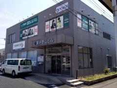 個別指導Ｗａｍ　石山校
