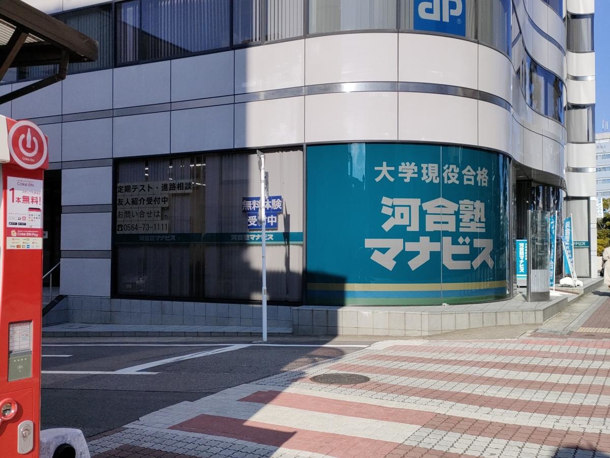 南側から