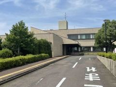 清須保健所　稲沢保健分室