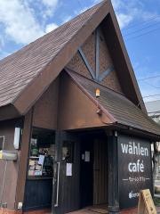 ヴエーレンカフェ