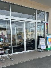 クリエイトエス・ディー我孫子高野山店