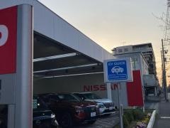 日産神奈川　港北日吉店
