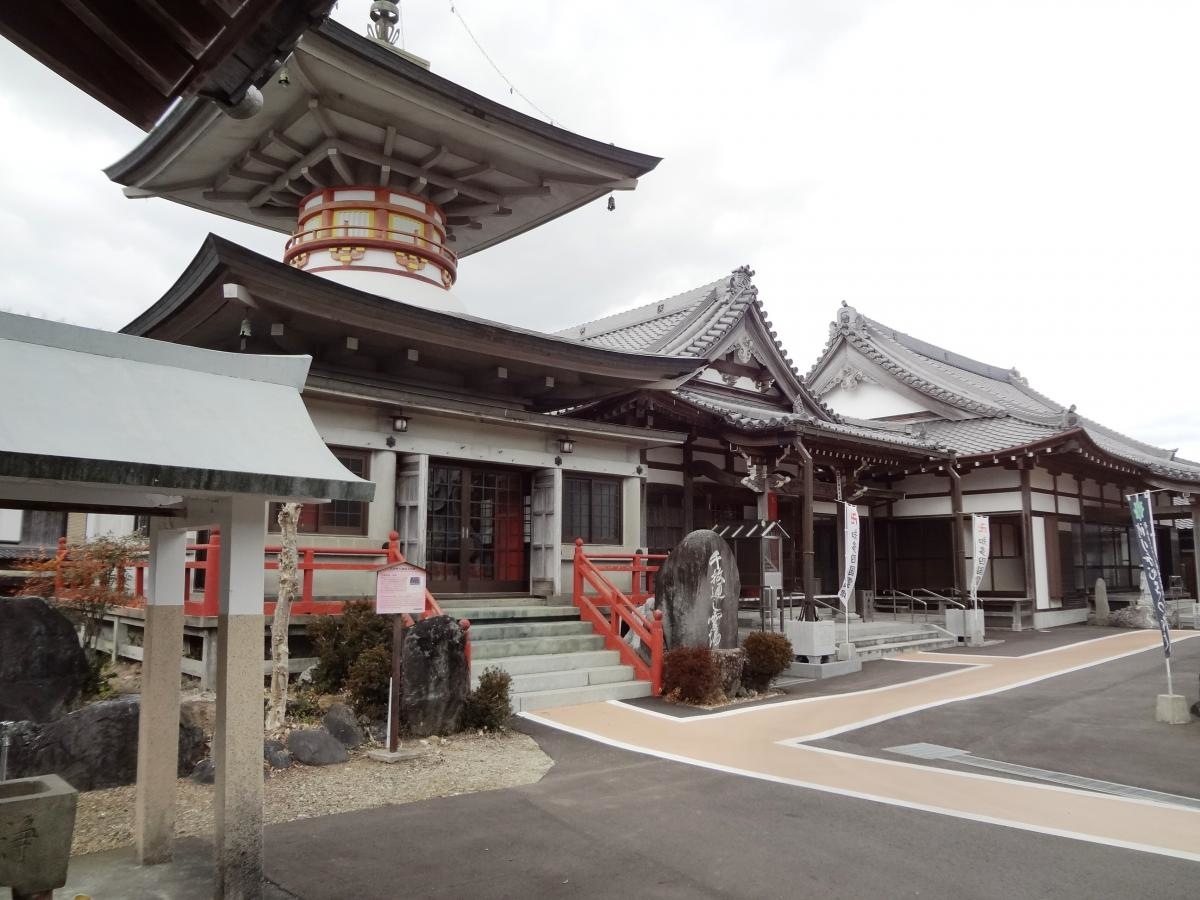 正法寺