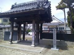 信竜寺