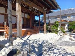 浄性寺