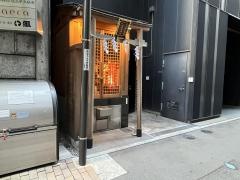 幸稲荷神社