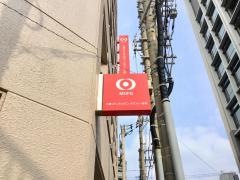 三菱ＵＦＪモルガンスタンレー証券株式会社　那覇支店