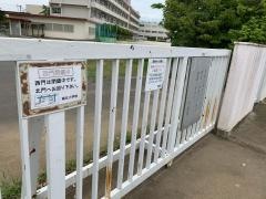 城北小学校
