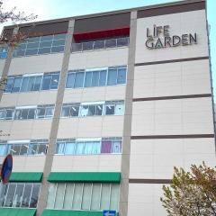 ライフガーデン流山おおたかの森