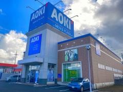 AOKI　四街道店