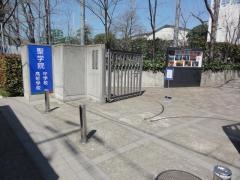 私立聖学院中学校