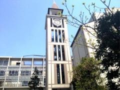 私立聖学院中学校