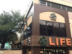 ライフ　東中野店