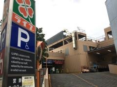ライフ　東中野店