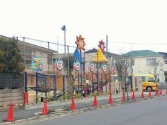 篠崎若葉幼稚園