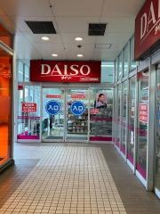 ザ・ダイソー　ＭＩＮＡＮＯ分倍河原