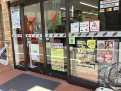 セブンイレブン　中野上高田3丁目店
