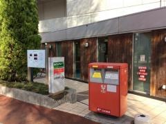 ゆうちょ銀行都筑店