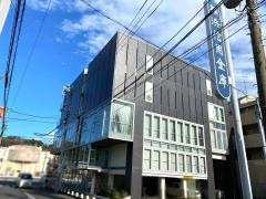 横浜信用金庫根岸橋支店